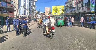 রাঙামাটিতে কোটাবিরোধী ঐক্যজোটের হরতাল প্রত্যাহার; ফের শুক্রবারের নিয়োগ পরীক্ষা স্থগিত